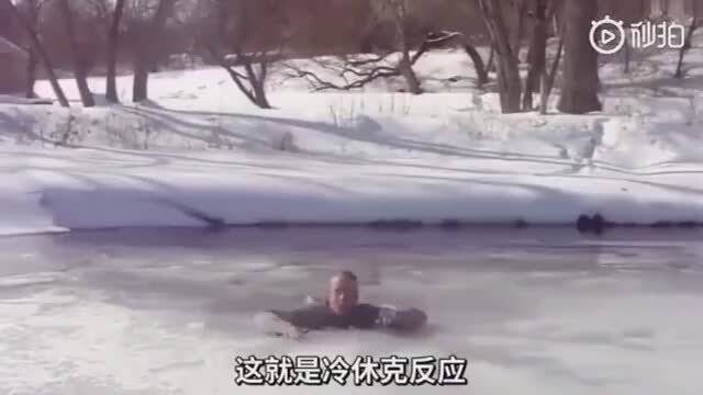 This guy is literally risking his life to popularize science.