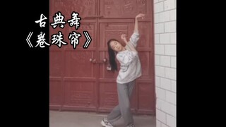 公开处刑!!