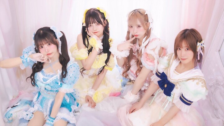 【Watahina Kozue Tsukinami】“Coba Putar Badanmu” – Cobain Menari