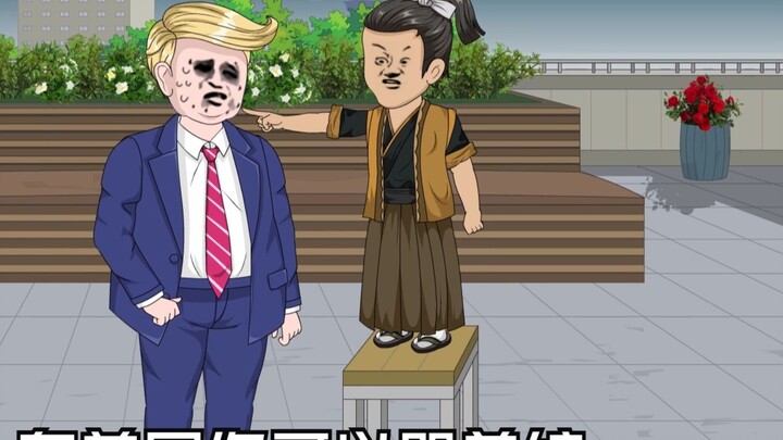 Di Amerika Serikat, Anda boleh mengkritik presiden, tetapi Anda tidak boleh mengatakan hal buruk ten