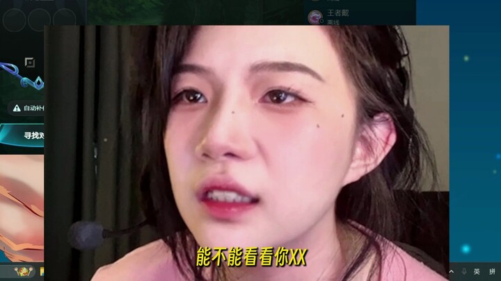 อาจารย์โอวหยาง: ชอบดูแลประสบการณ์การเล่นของคนอื่นขนาดนี้เลยเหรอ?