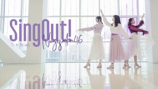 【◢Grup Ungu】Penggemar wanita yang elegan mengundang Anda untuk bahagia bersama~