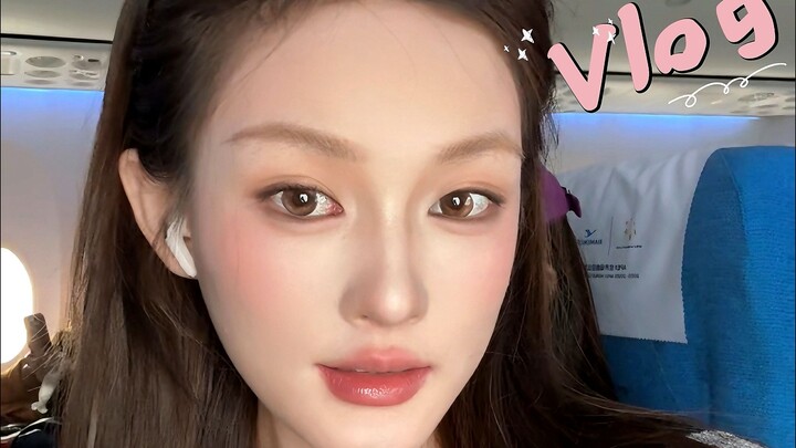 Guī Jiě’s Guangzhou Business Trip: In-Flight Makeup Vlog~