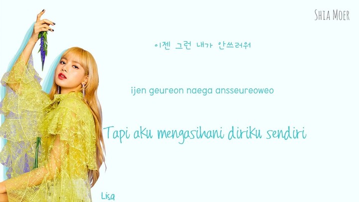 BLACKPINK - DON'T KNOW WHAT TO DO [Han/Rom/Ina] Color Coded Lyrics | Lirik Terjemahan Indonesia