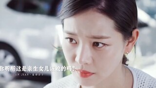 赵今麦：“阴阳怪气我可是认真的！”