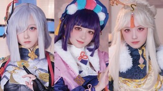 ⚡最 屑 三 摇 风⚡