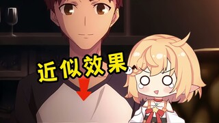 笑叔男娘视频引来无数南通！每日被私信询问是不是0！