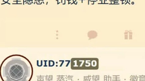 A supermarket was sealed by the fire department