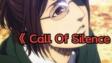 [AI Hanji] "Tiếng gọi im lặng"