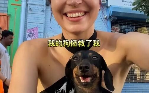 It was my dog who saved me ❤️❤️❤️