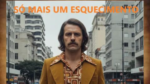 SÓ MAIS UM ESQUECIMENTO 70S - 又一次疏忽（70年代版本）