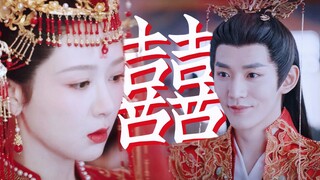 夭 璟 批 想 看 什 么 自 己 剪