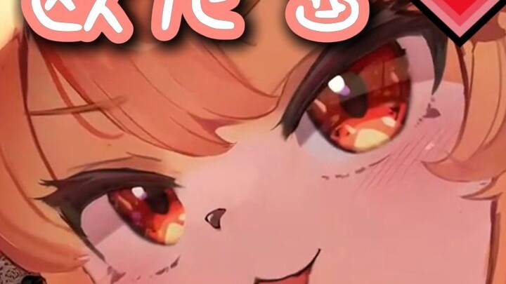 ขยะ 🐟 โอนี่จัง 💗