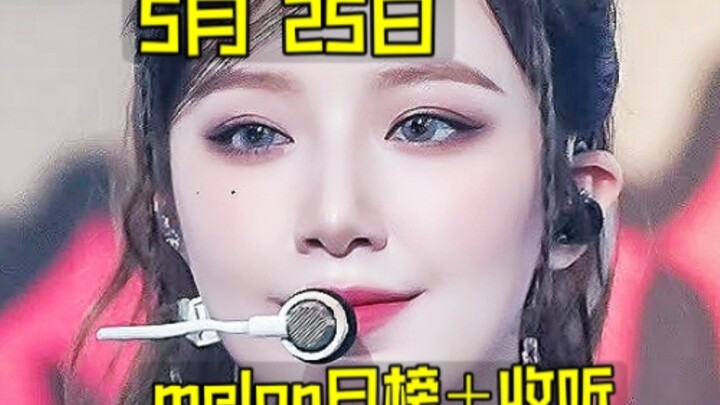 “ท็อปข่าววงการบันเทิงรายวัน” ครั้งที่ 2 มีการเปลี่ยนตัวอีกแล้ว! “ลูกน้อยพุ่งแรง” + “เทพเจ้าจักรพรรดิ