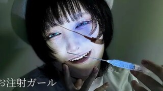 【イキグサレ/搬运】お注射ガール/イキグサレ 踊ってみた