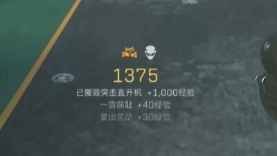 Ông anh theo dõi cậu cả trận rồi đấy 😡