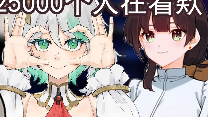 【Ouro Kronii】Jangkar dewa, kipas dewa, teman dewa, junior dewa