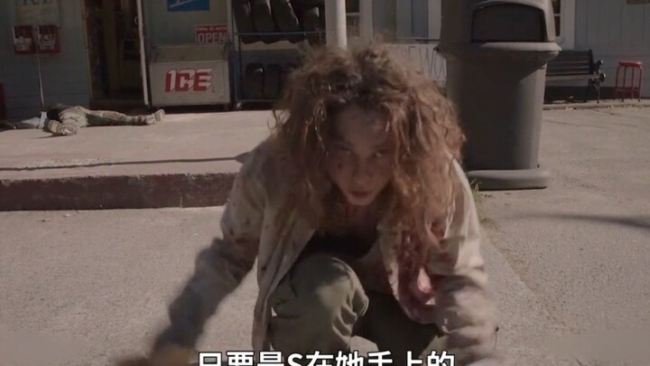 Cô ấy là con gái ruột của Chúa, miễn nhiễm hoàn toàn trước mọi đòn tấn công vật lý – đến cả đạn cũng