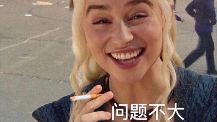 حالة مسحوق شعر تامو الآن، من يفهم؟