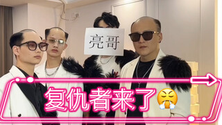 My hair really needs a comparison—can you please stop telling me to shave it off! 55555555