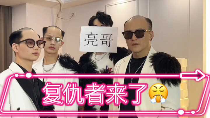 Tóc của tôi thực sự cần so sánh, làm ơn đừng bắt tôi cạo nữa được không! 55555555