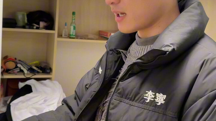 «عندما لا يستمع الآخرون للعبارات الرسمية» 2