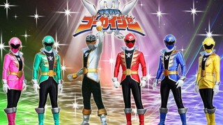 Kaizoku Sentai Gokaiger Opening Song