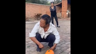 เกม