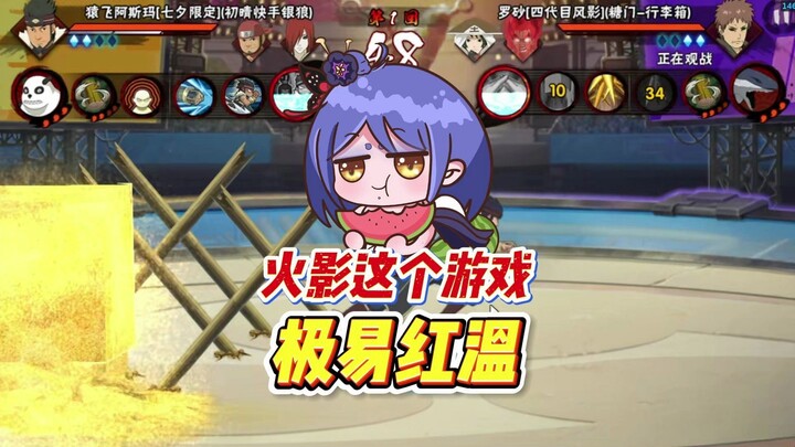 Isn’t that right? The 2800-rated Super Shadow hasn’t beaten my Dark faction??? Looks like the Dark f