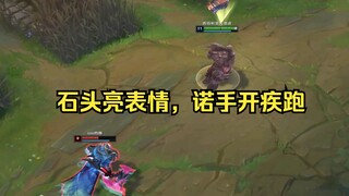 How do you play Nocturne with sprint activated?