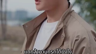 คนขับรถจนถูกดูถูก ถูกยามกลั่นแกล้ง ใครจะรู้ว่าเขาคือจักรพรรดิมังกรขาว
