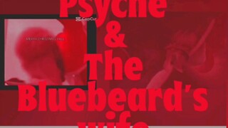 Eve, Psyche & The Bluebeard's Wife (Le Sserafim X DIVANOVA)