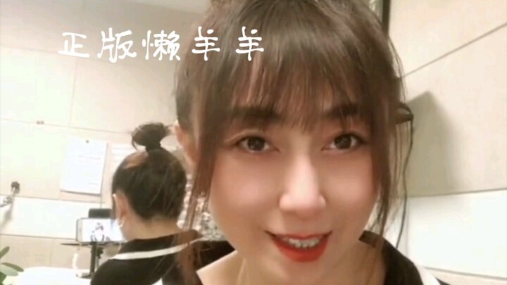 Nghe nói gần đây cả mạng đang lùng tìm “Lười Dương Dương hoang dã”, vậy thì chúng ta hãy cùng chiêm 
