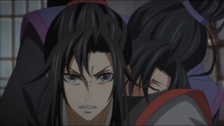 Mo Dao Zu Shi S1 [Japanese Dub] - EP 12