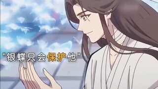 为你明灯三千，为你花开满城