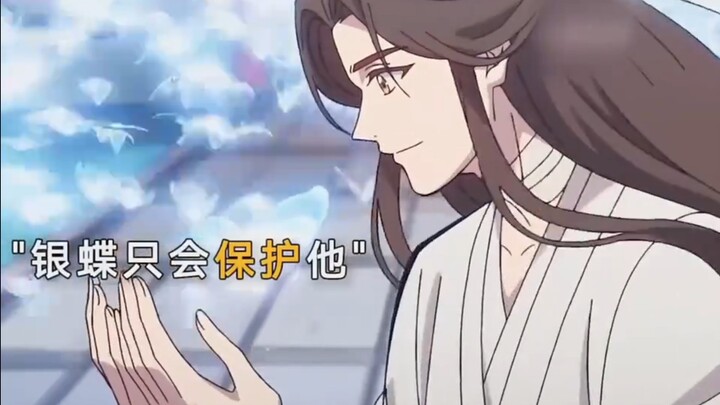 为你明灯三千，为你花开满城