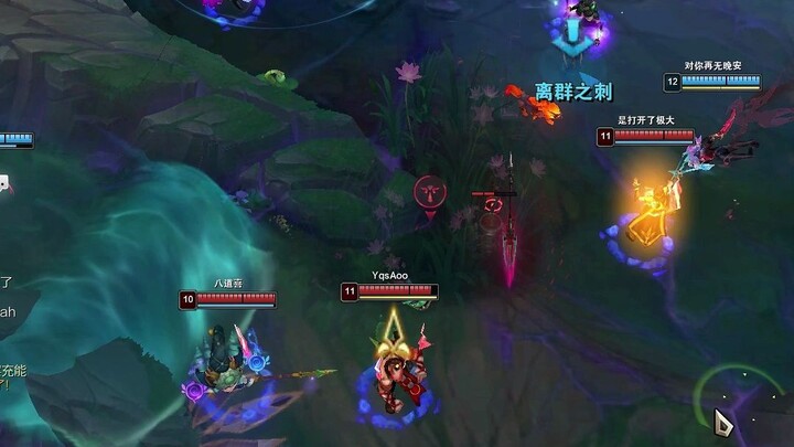 Being a mess is the best kind of forgiveness.