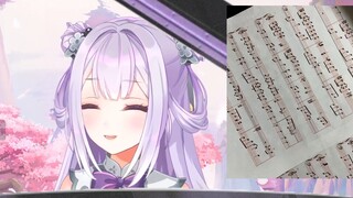 Bisakah saya melihat ijazah Anda? 【Tang Jiuxia】