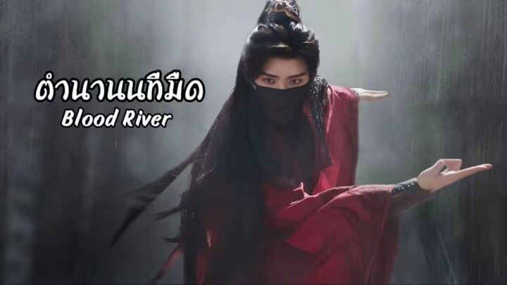 พากย์ไทย EP.13-14