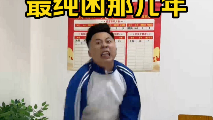 คิดไม่ออกว่าทำไมถึงง่วงขนาดนี้
