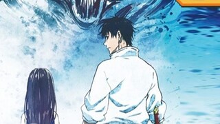 New news from Jujutsu Kaisen! It is our duty to restore the glory of pure love!