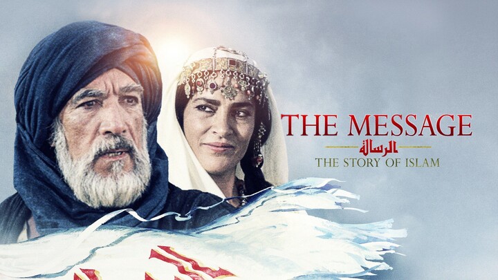[1080p] The Message (1976) | Al-Risalah | Mohammed, Messenger of God | Subtitle Indonesia | Sub Indo