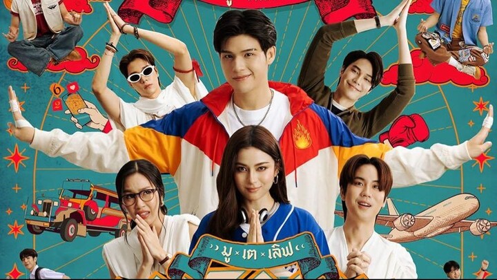 Mu Te Luv (2025) Episode 1 Eng Sub