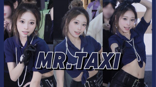 I beckon you to put on the chains obediently [Mr. Taxi - Girls' Generation] Roadshow Cover Dance Str