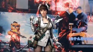 On the battlefield, do you need a medic? Guajie is great...