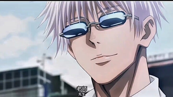 My Dear Teacher