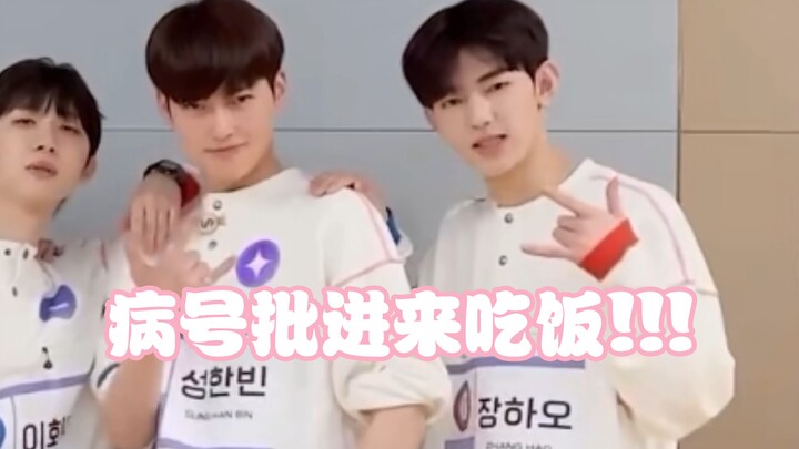 【พูดเป็นบทเพลง】เวทีประเมินระดับแรกแบบกระโดดข้ามกัน พวกคุณเกินไปแล้วนะ!!!