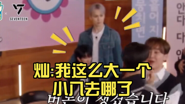 【Sán Bát/ Suất Bát】Sán: Đang ở bên cạnh mình một Tiểu Bát xinh xắn thế mà cuối cùng lại bị Tiểu Bô g