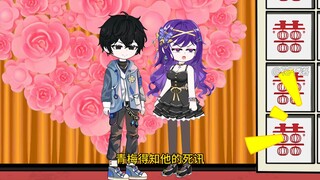 老爸见我4岁还没老婆，凌晨两点竟将隔壁小女孩带回家