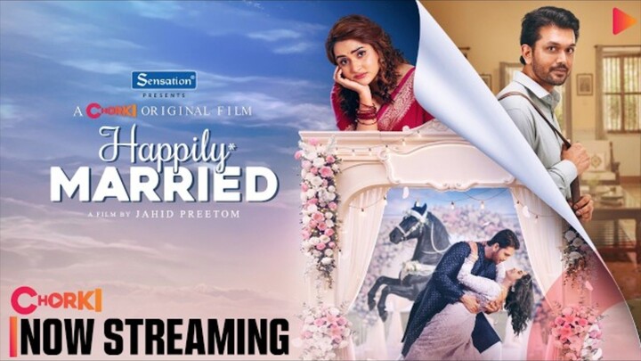 Happily Married is a newly released Bangla web film that premiered on October 8, 2026.